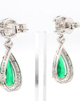 9 Carat Zambian Emerald and 1.01 Carat Diamond Ring in 18K Gold - 2 Pieces