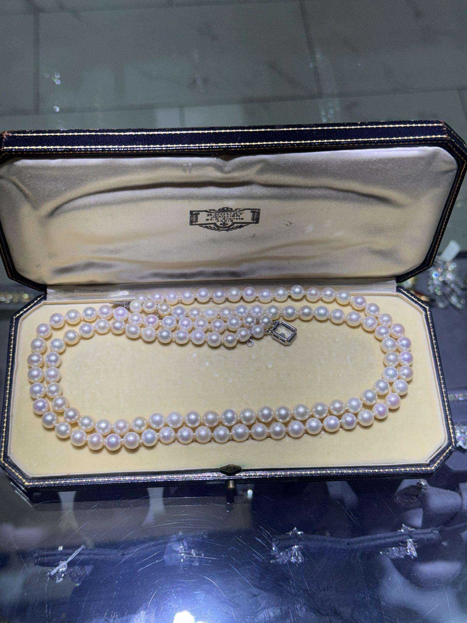 Natural Pearl and Diamond Neckalcev 6.5-7.9MM