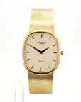 Patek Philippe Grand Ellipse circa 1980 in 18k yellow gold with ivory dial
